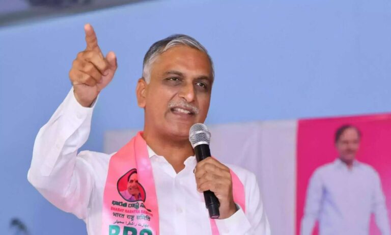 Telangana Assembly