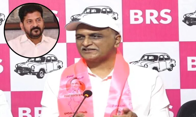 Harish Rao Criticism