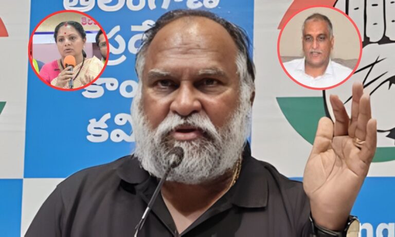 Congress Row
