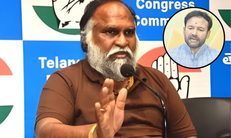 Congress Rebuttal