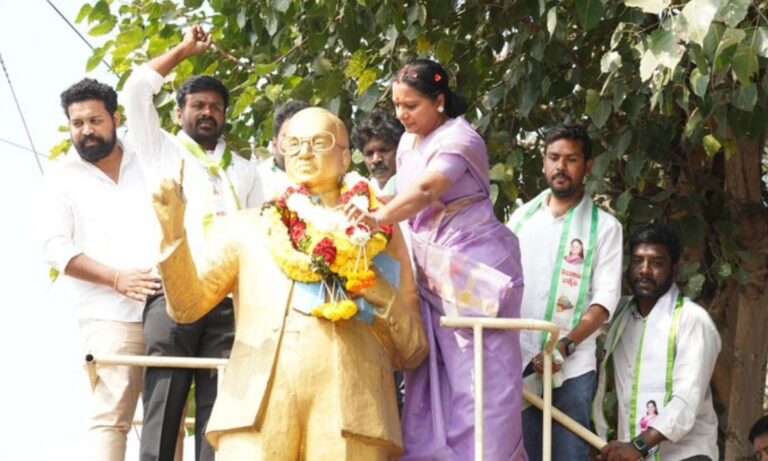 Ambedkar Ideals