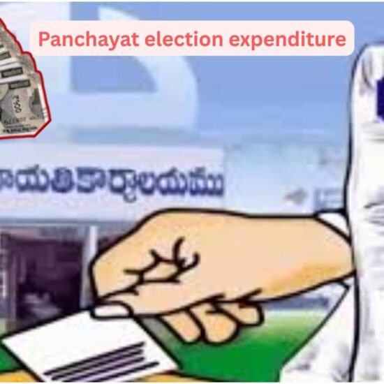 Panchayat Spending