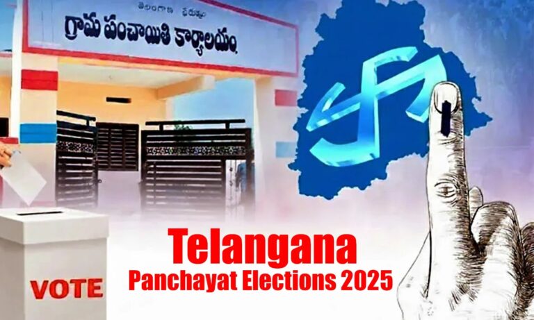 Panchayat Results
