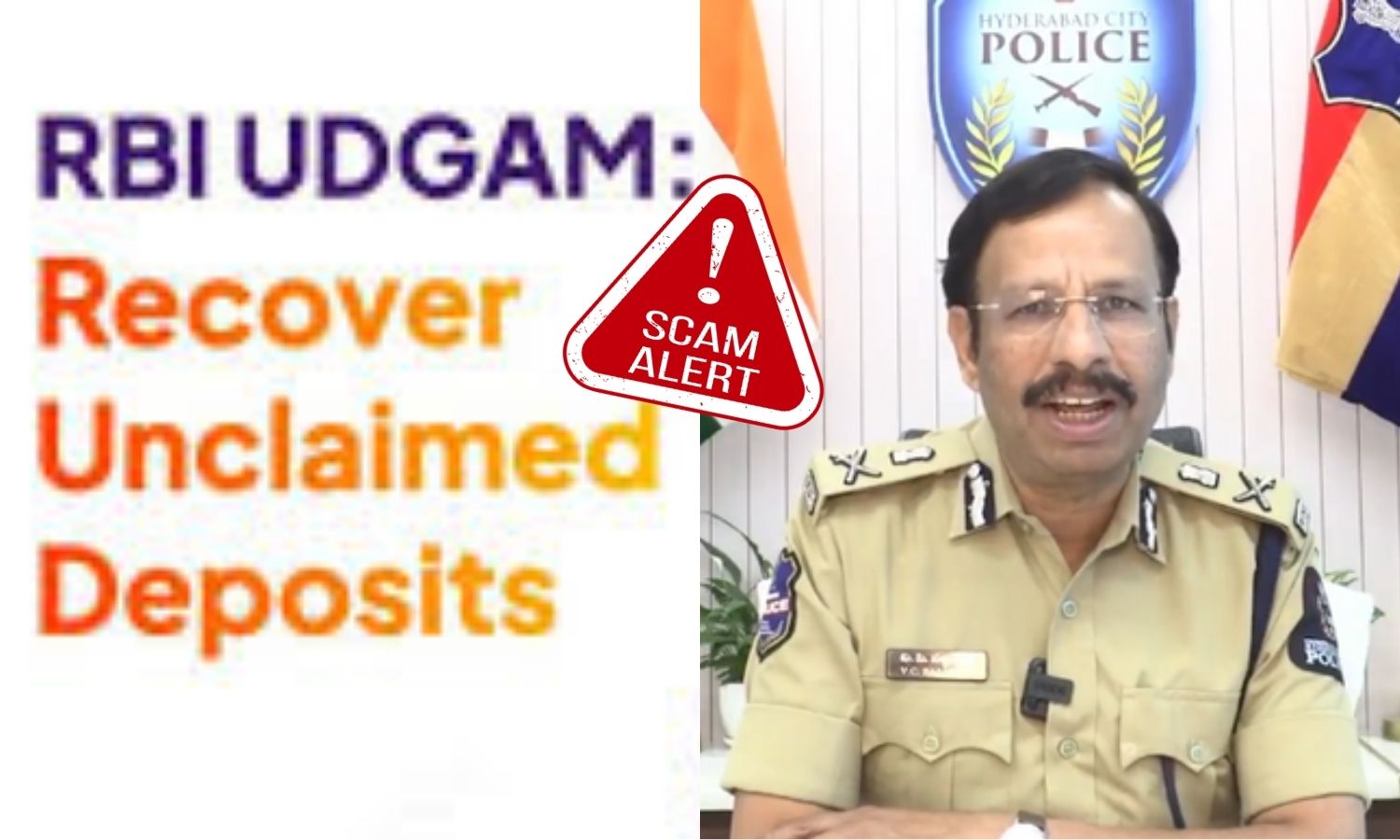 UDGAM Fraud