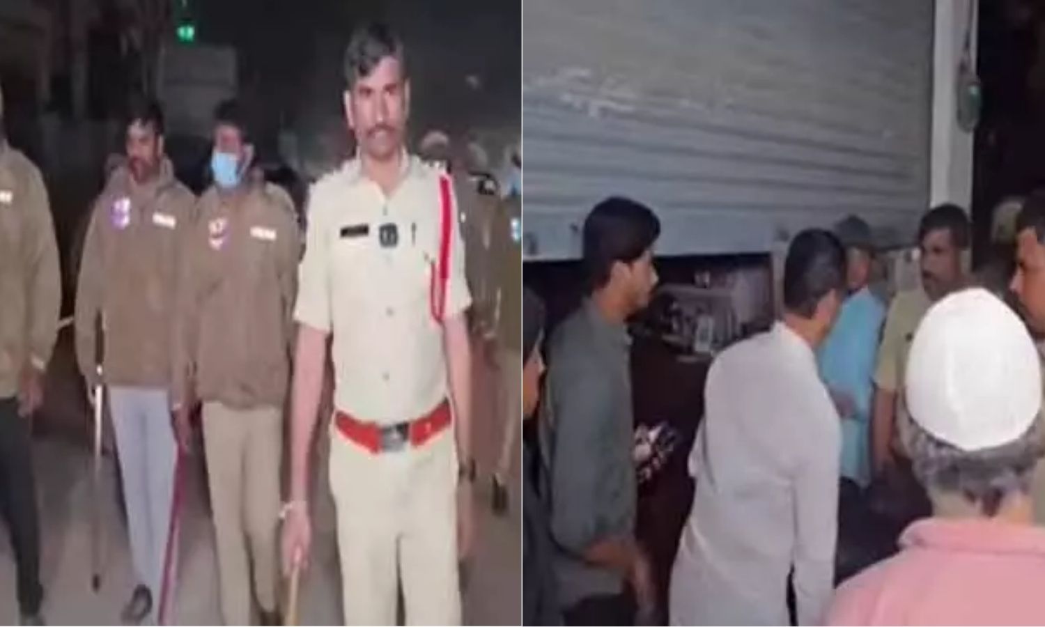 Rachakonda Police