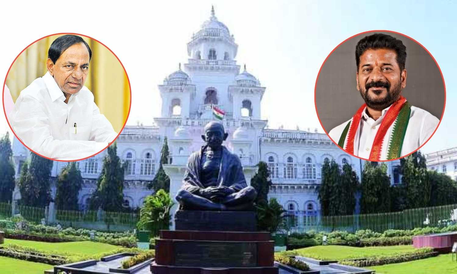 Telangana Assembly