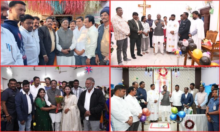 Mancherial Christmas