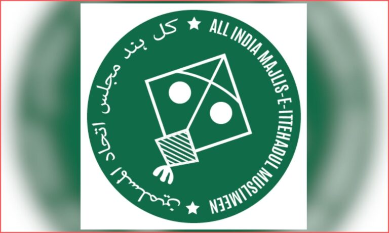 AIMIM Ticket