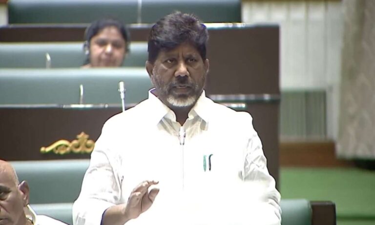 Telangana Vision