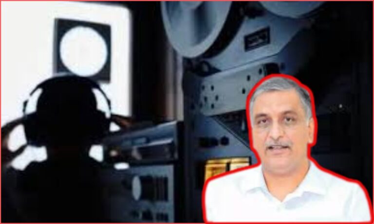 Harish Rao SIT