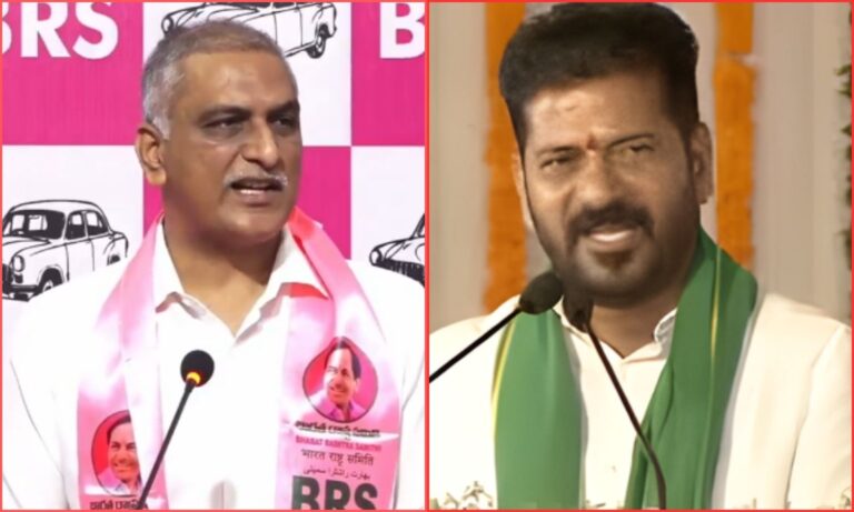 Political Row