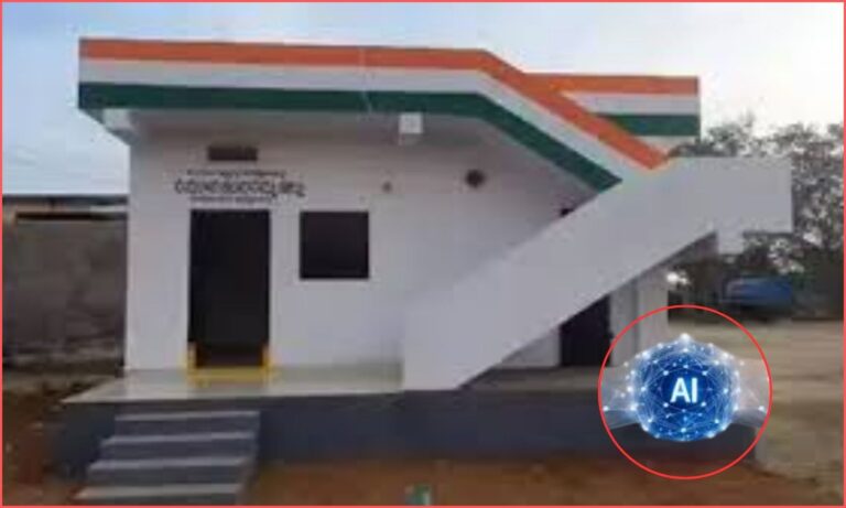 Indiramma Houses