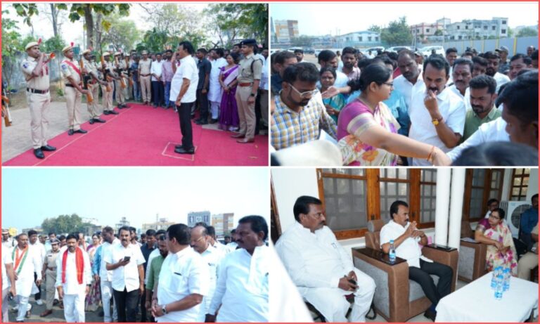 Public Meeting