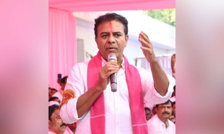 Khammam Development