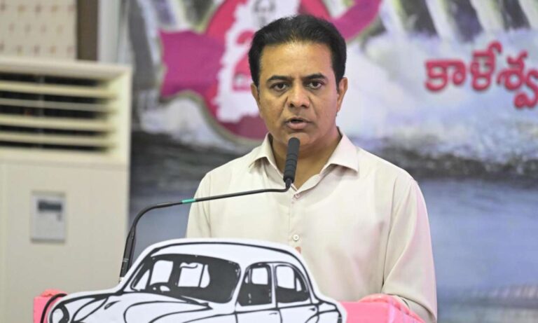 Phone Tapping KTR