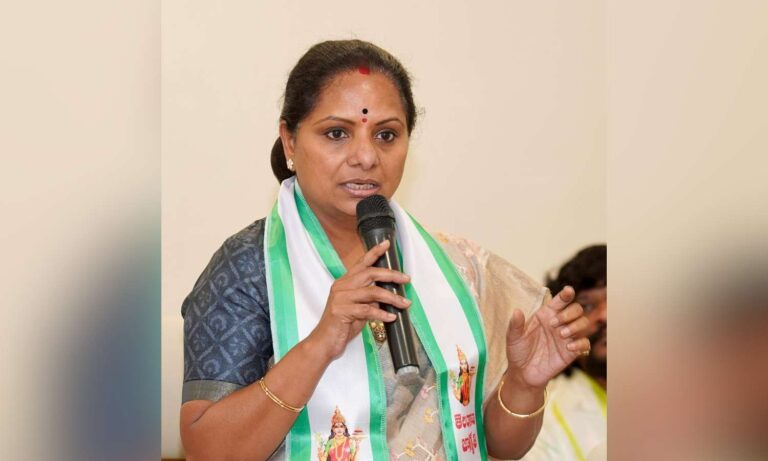 Telangana Jagruthi