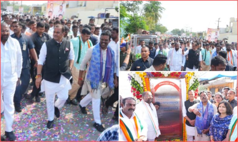 Palamuru Betrayal
