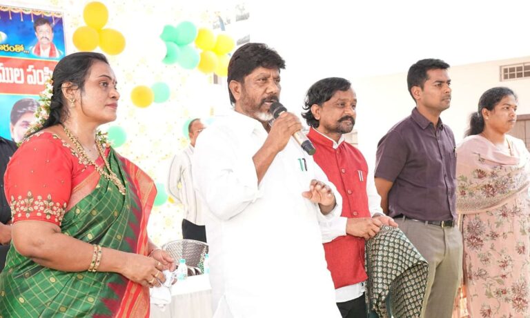 Singareni Welfare