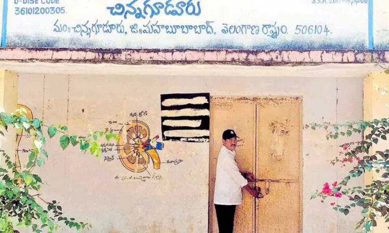 Contractors locked schools in Telangana over unpaid Manaur-Manabadi bills. Protests spread across Mahabubabad and Warangal districts.