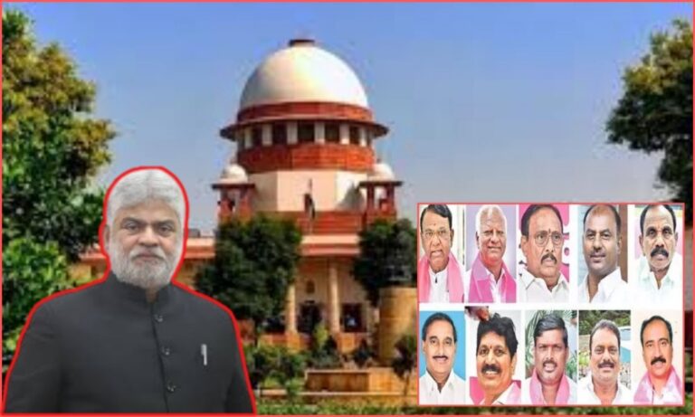 MLA Disqualification