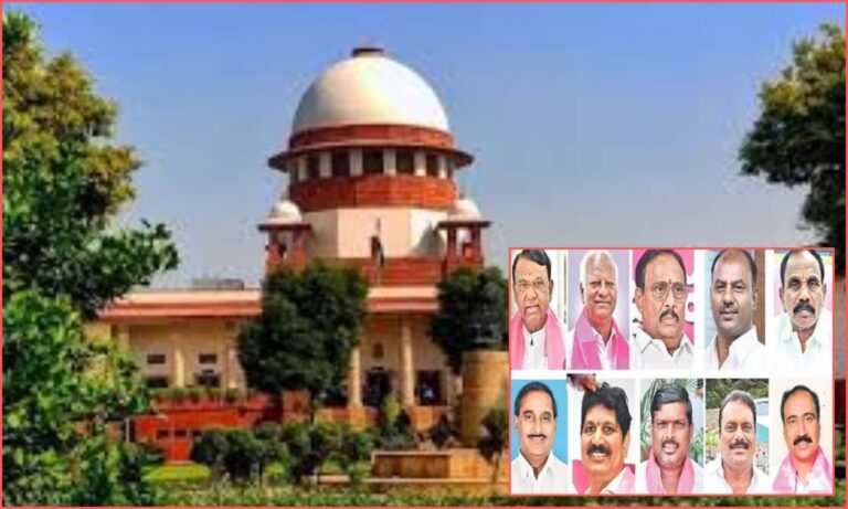MLA Defection