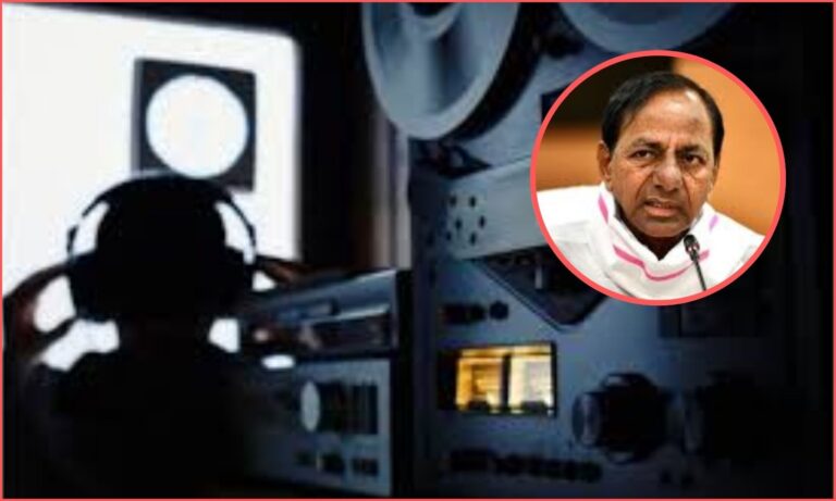 KCR Notice