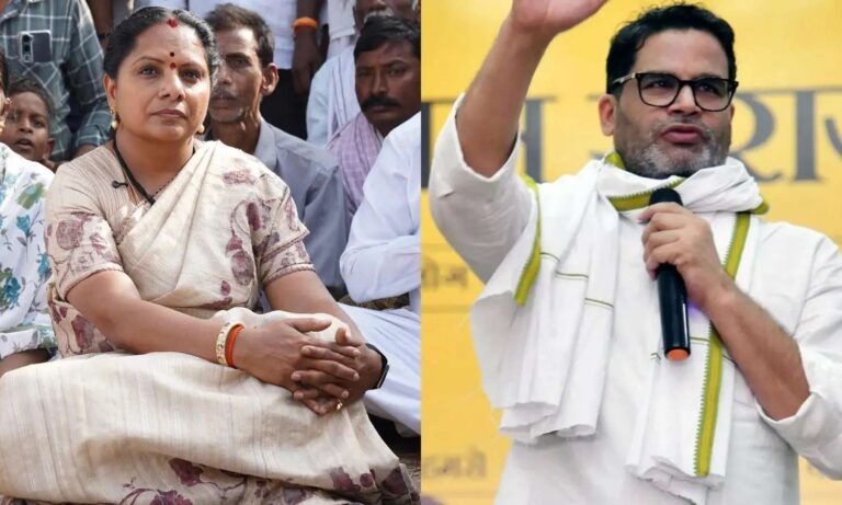 Telangana Party