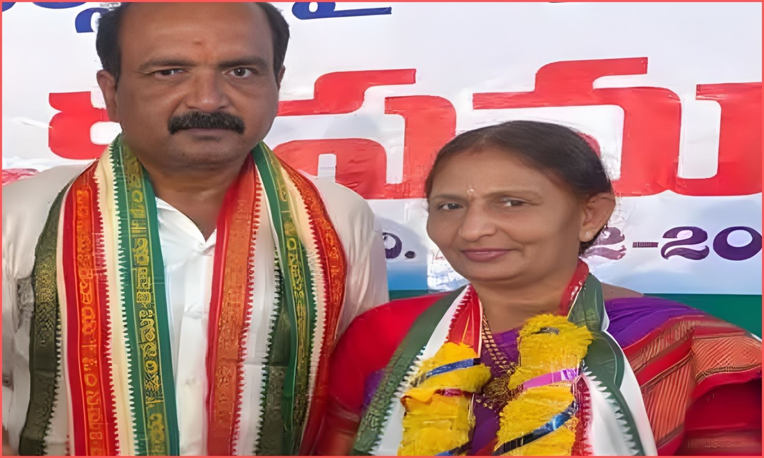 Aswaraopeta Leadership