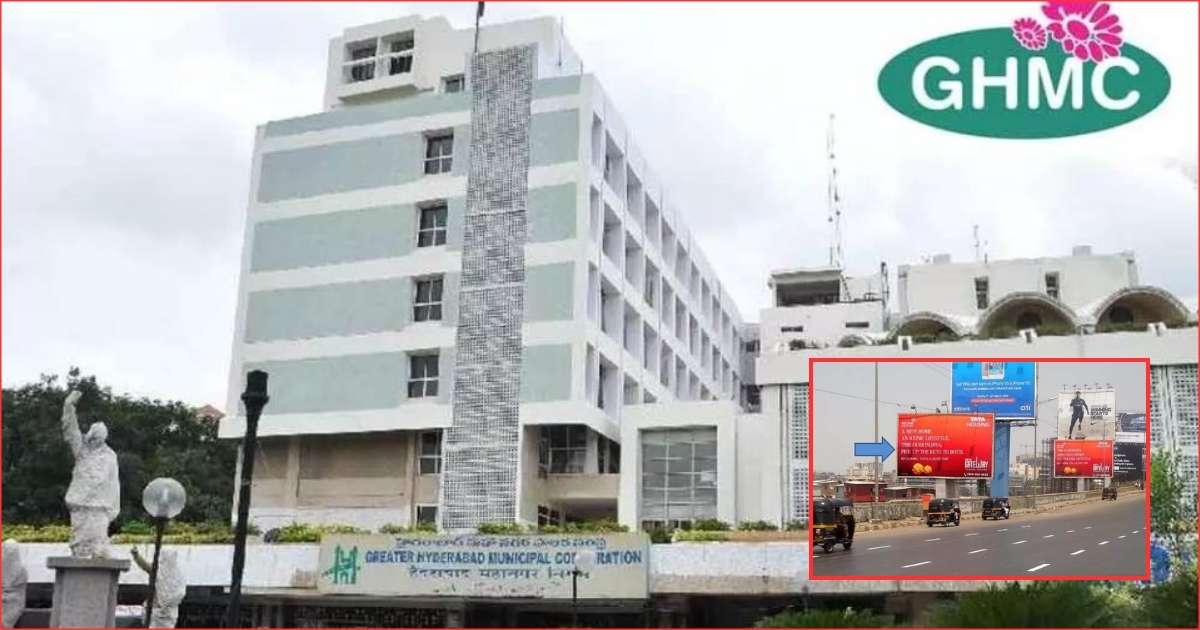 Advertisement Policy