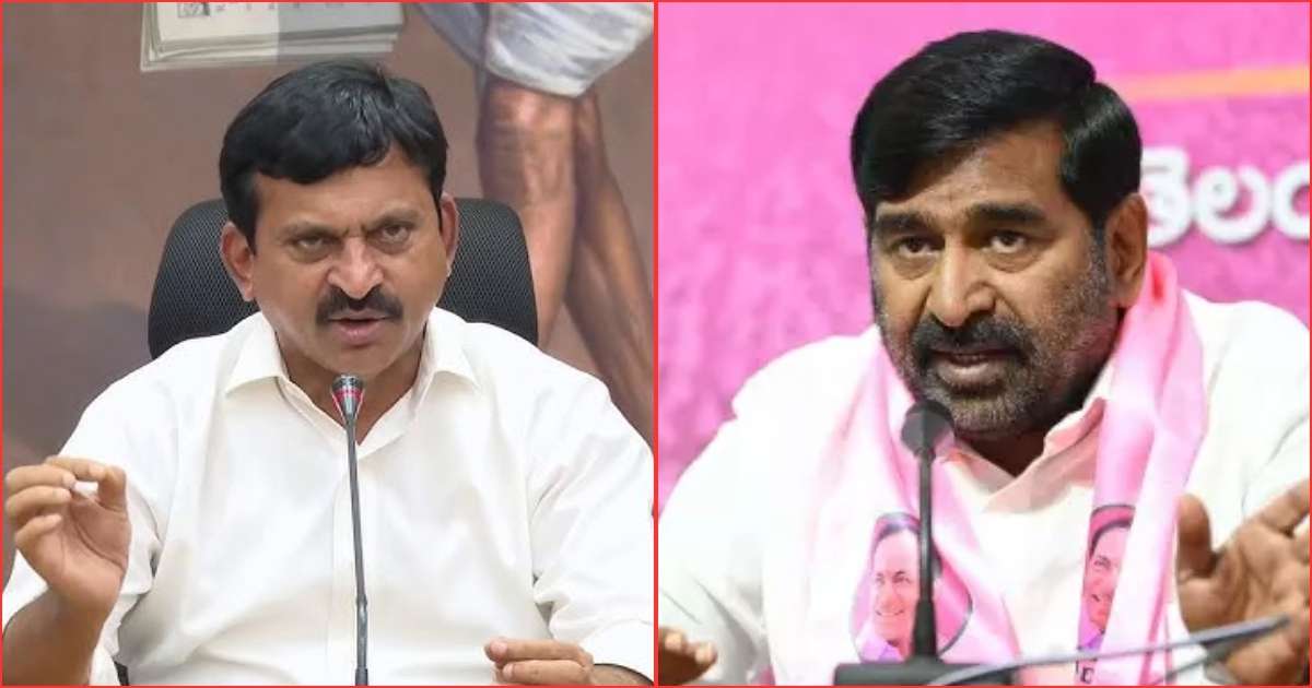 Phone Tapping Claims