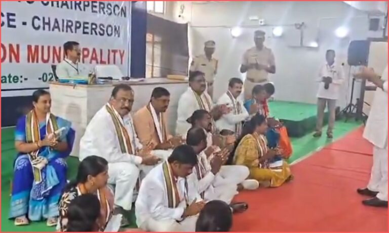 Jangaon Chairperson
