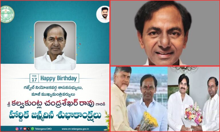 Birthday Wishes