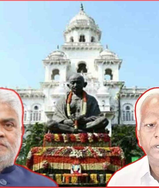 Disqualification Case