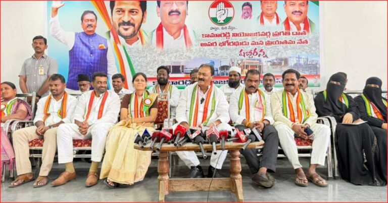 Kamareddy Control