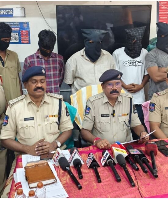 Murder Investigation