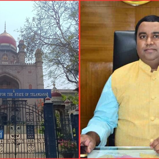 Telangana High Court