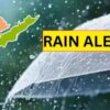 Telangana Rain Alert