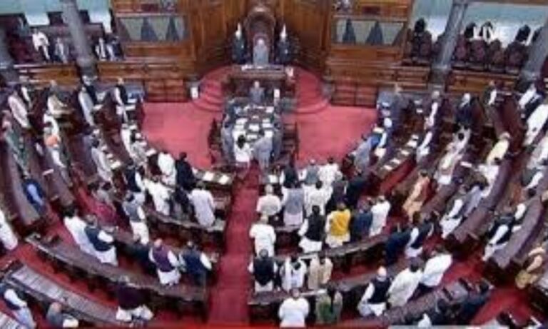 Rajya Sabha Seats