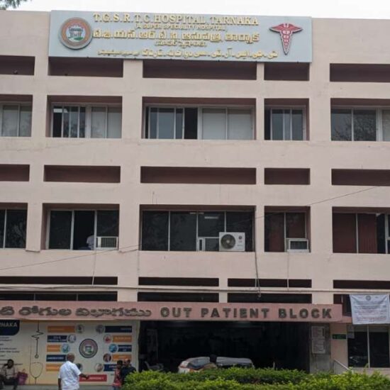 Hospital Accreditation