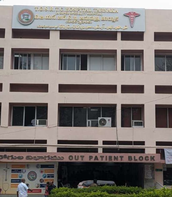 Hospital Accreditation