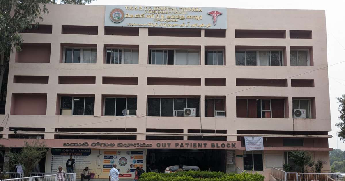 Hospital Accreditation