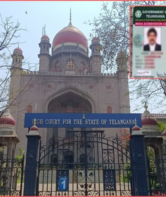 Accreditation Expiry