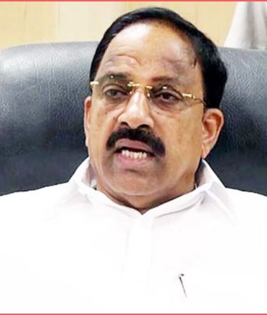 Revenue Discrimination