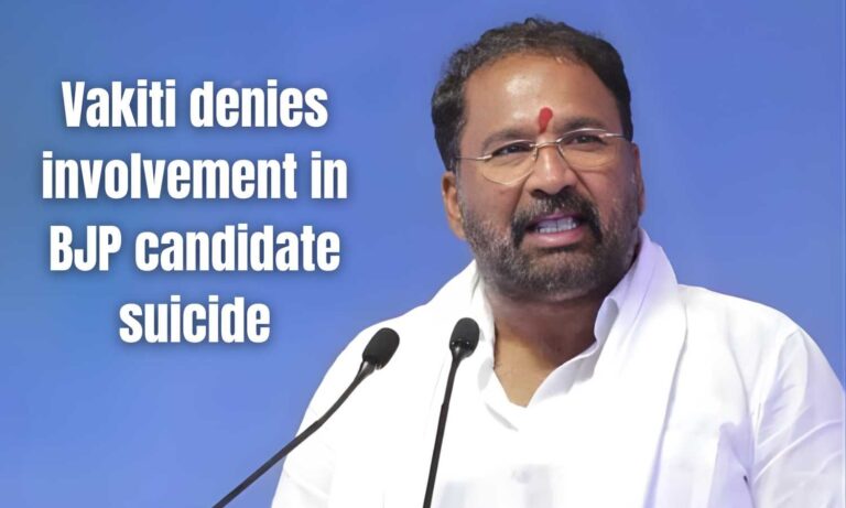 BJP Suicide