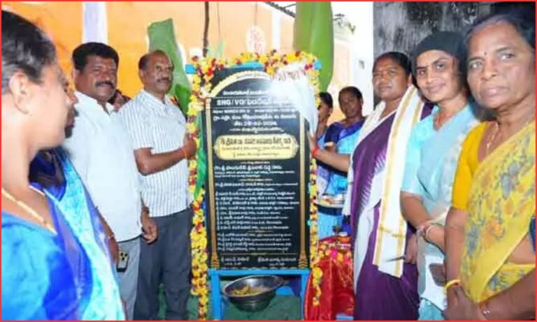 Women Empowerment