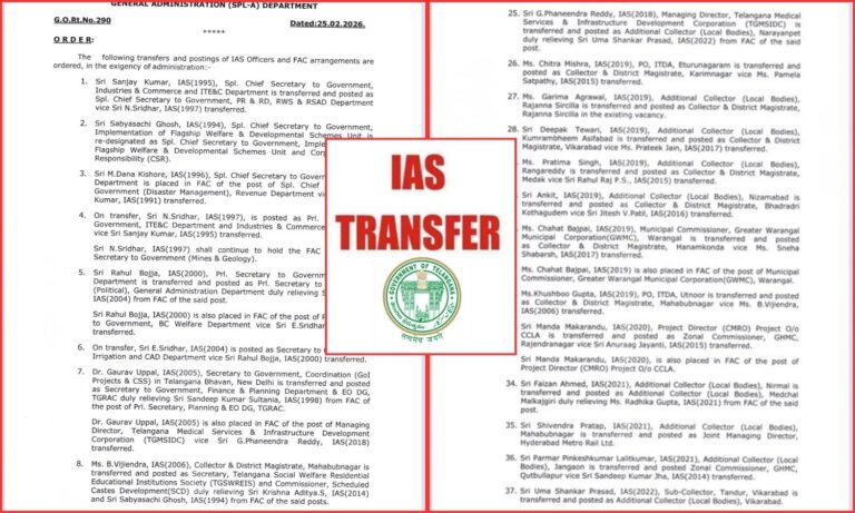 Administrative Reshuffle