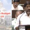 Telangana Budget