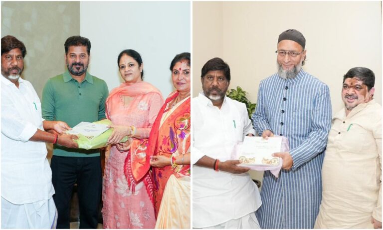 Political Invitation