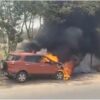 Car Fire