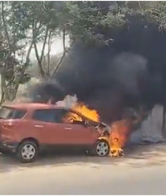 Car Fire